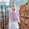 Nurse Gift In My Nursing Student Era Tote Bag Nursing
