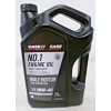 CNH Case IH # 73344221 SAE 10W40 Engine Oil 1-gallon size