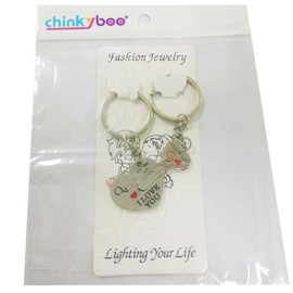 chinkyboo Arrow & "I Love You" Heart & Key Lovers Couple Key Chain Ring Keychain Keyring Keyfob Lover Gift