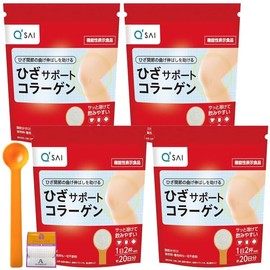 【4袋セット】キューサイ ひざサポートコラーゲン 粉末 100g×4袋 専用計量スプーン付 Anniversarich プチギフト付