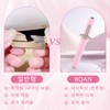 5in1 초강력 캐츠아이 네일 자석 다기능 네일 아트 도구, 분홍색,
