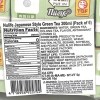 Nulife Japanese Style Green Tea 300mlx6pack