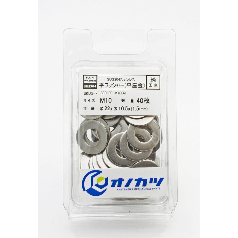 Onokatsu Pure Domestic SUS304 Stainless Steel Flat Washers (M10 (40