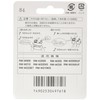 Hitachi K-W26S Replacement Blade Outer Blade