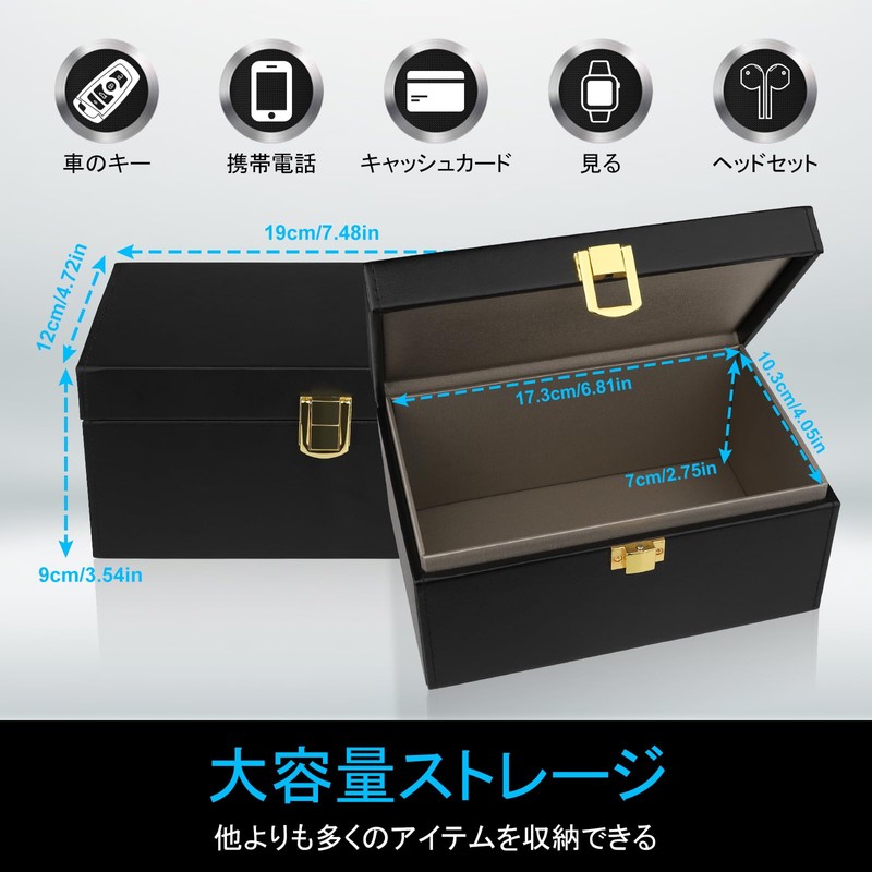 Faraday Key Case for Relay Attack Prevention [2 Faraday Pouches]