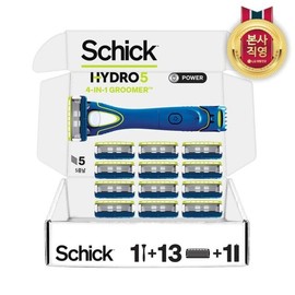 Schick Hydro5 Groomer 13 Blades + Razor / 쉬크 하이드로5 그루머 날13입+면도기