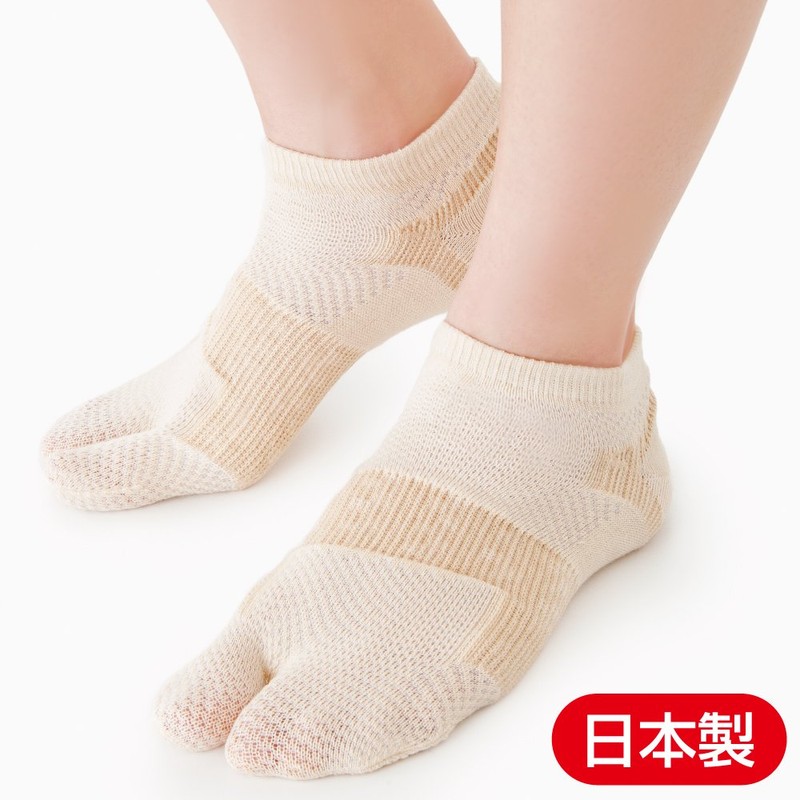 Alphax Thin and Firm Bunion Support Socks (Set of 1)