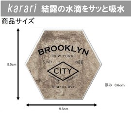 Anesty HO2097 Diatomaceous Earth Coaster, Beige, Length 3.8 x Width 3.3 x Thickness 0.2 inches (9.8 x 8.5 x 0.6 cm), Karari Hexagon, Brooklyn, Water Absorption, Quick Drying, Moisture Conditioning