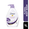 DOVE Relaxing Hydration Lavender & Chamomile Dove Go Fresh BODY
