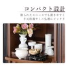 Yamako Japanese Buddhist Altar Set, White, Plain, Pottery 7 pieces,