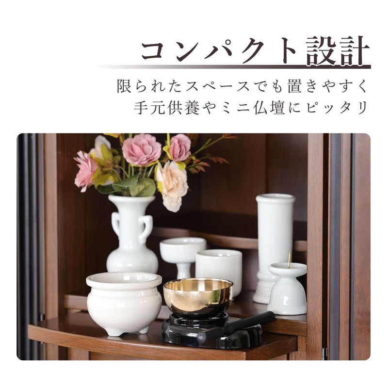 Yamako Japanese Buddhist Altar Set, White, Plain, Pottery 7 pieces,