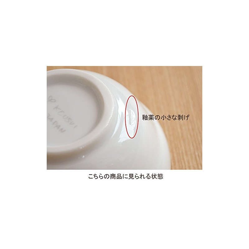 Tableware East ruri 3-inch small bowl Leaf kb-B2-2010-0-05