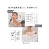 Oumino Tattoo Stickers, Set of 20, Celestial Sun Space Nature