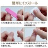 LISMYAKEY Nail Tip, Nail Seal, False Nail, 3D Nail Tip,