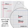 Kyokuto LT01LB B5 College Animal Series Study Notebook, 0.2 inch