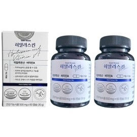 Phytonutri Hyalaskin Edible Hyaluronic Acid Total 120 Tablets 2 Months / 파이토뉴트리 히알라스킨 먹는히알루론산 총120정 2개월