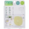 Cogit Power Bio Mold Clean Bath Mold Prevention and Deodorizing