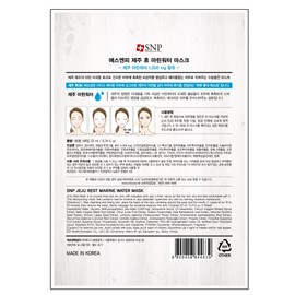 SNP Jeju Rest Marine Water Mask 25ml (2box/ 20pcs)