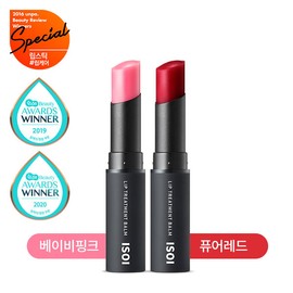 Choose 1 of 2 isoi lip treatment balms, baby pink (BR080_1) / 아이소이 립 트리트먼트 밤 2종 택1, 베이비핑크(BR080_1)