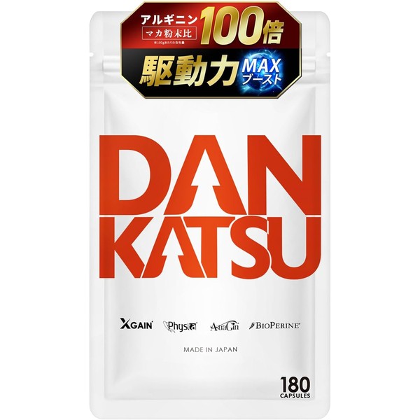 DANKATSU [Crossgain Physta, AstraGin, Bioperine, Krachaidaam, Arginine, 3 types of
