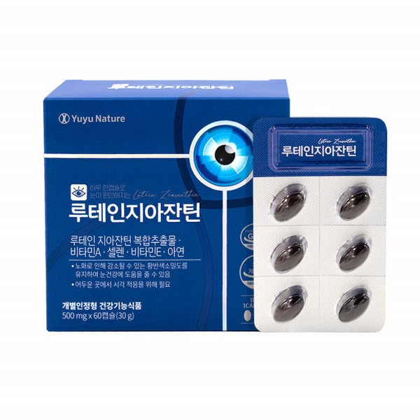 UU Nature Eye Lutein Zeaxanthin Eye Health Zeaxanthin Nutane, good for eyes, about 2 months supply / 유유네이처 아이 루테인 지아잔틴 눈건강 눈에좋은 제아잔틴 뉴테인 약2개월분