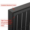 RICH SOLAR 100 Watt 12 Volt Premium Monocrystalline Solar Panel