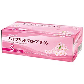 Saraya 53518 Hybrid Glove Sakura, Small, 150 Sheets