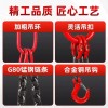 체인 쿠사리 1톤 2톤 고리 호이스트 양방향 갈고리 리프팅 [Q.