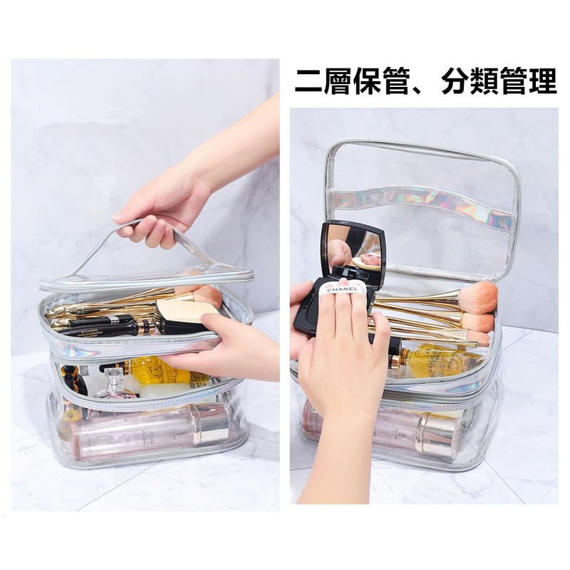 FLORPERRY Transparent Makeup Pouch, Double Layer, Cosmetic Storage Box, Makeup
