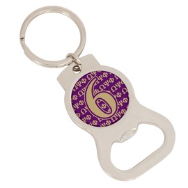 Desert Cactus Omega Psi Phi Bottle Opener Keychain Line Number Cross Over OPP Omega Man D9 Divine Car Keys (Silver Bottle Opener #6)