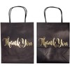 Sparkle and Bash 24 Pack Medium Black Thank You Party