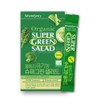 Whole Berry Organic Super Green Salad 1 Box / 홀베리