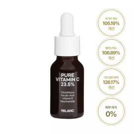 Nine Blanc 나인블랑 순수비타민C 23.5% 기미 잡티 미백 앰플 Nine Blanc Pure Vitamin C 23.5% Spot Brightening Ampoule [1 piece]
