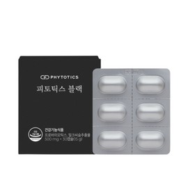 Phytotics Black Milk Thistle, 1 unit, 15g / 피토틱스 블랙 밀크시슬, 1개, 15g
