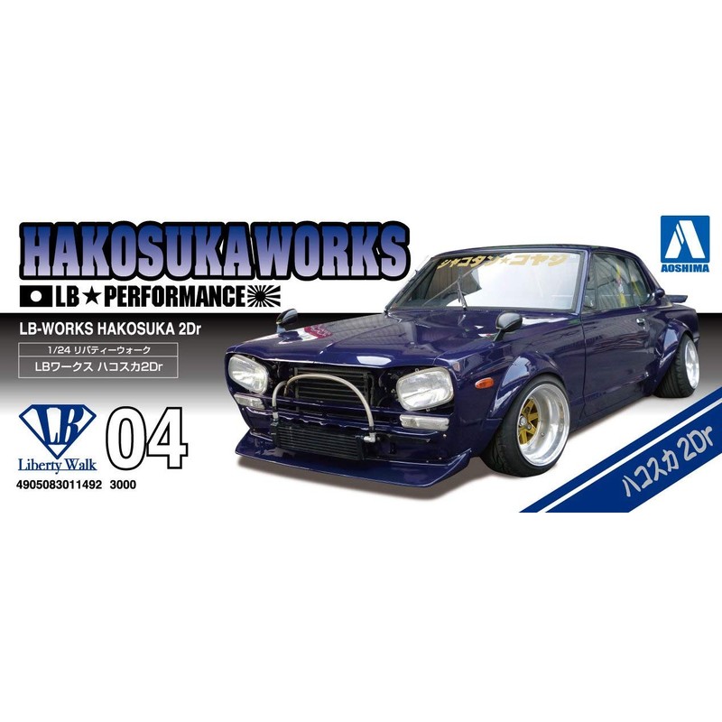 Aoshima LB Works Hakosuka 2Dr 1:24 Scale Model Kit