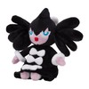 Pokemon Center Original 576 Plush Pokémon Fit Gottilzel