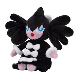 Pokemon Center Original 576 Plush Pokémon Fit Gottilzel