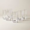 Lenox 896882 Tuscany Classics Cylinder Highballs, Set of 6