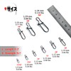 9KM DWLIFE Quick Snap High Strength Fastlock Clip Stainless Steel