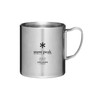 Homkeen Snow Peak Stainless Steel Vacuum Tumbler Double Wall 450ml