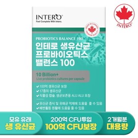 Canada 10 billion live lactic acid bacteria probiotic balance 60 capsules (2 months supply) Free Synbiotics / 캐나다 100억 생유산균 프로바이오틱스 밸런스 60캡슐 (2개월분) 프리 신바이오틱스