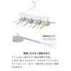 CBJAPAN Kogure THE HANGERS Laundry Dryer, Clothes Hanger, 8 Tiers,