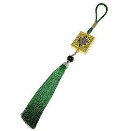Al-Quran - Adorno colgante de espejo de coche con cuerda colgante AMN-390 mini Corán en caja pequeña con colgante de caligrafía árabe para consola de vehículo, decoración de Eid Ramadan musulmán