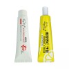 Product Details Specified Separately 예쁜얼굴 썬크림 비타민C크림 Pretty Face Sunscreen Vitamin C Cream [Sunscreen]