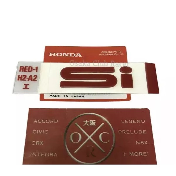Honda New OEM 88-91 Honda Civic CRX Si Emblem Rear