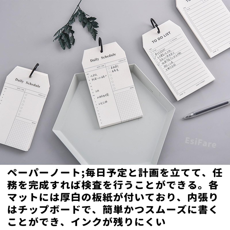 Notepad, Pocket Size, Todo List, Notebook, To Do List, Set