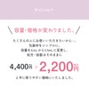 Kakehiki Lip Plumper S [New] 301 Sakura Pink