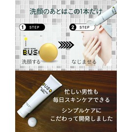 BUSO Men's All-in-One Gel & Hair Band, 1 Each After Washing, Dry Skin, Mixed Skin, Sensitive Skin, Tanned Skin, Oily Skin, Pore Care, Made in Japan, Beauty Gel, Moisturizing Lotion, Lotion, Serum, Cream, 3.5 oz (100 g)