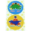 Yuninemu UN-14211 Cotton Labels for Kutsu Kuno Patterns, 4 Pairs