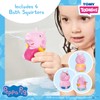 TOMY Peppa's Bath Bundle Pack, Multicoloured, E73319 21.3 cm*24.2 cm*8.9